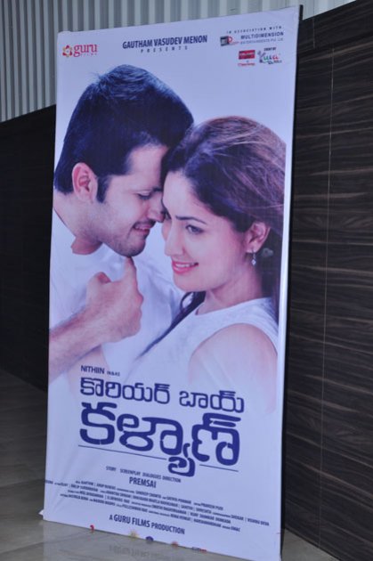 Courier-Boy-Kalyan-Audio-Launch